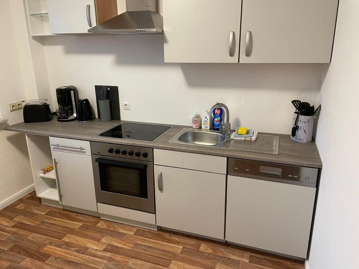 Ferienwohnung Arkadia Zentrale Norderstedt Zewnętrze zdjęcie